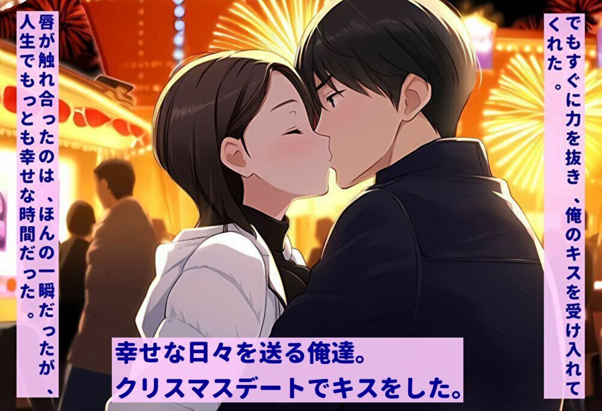 サンプル画像4:未来が見える少女 〜彼女には想像を絶する未来が見えていた〜(暇人クラブ) [d_345089]