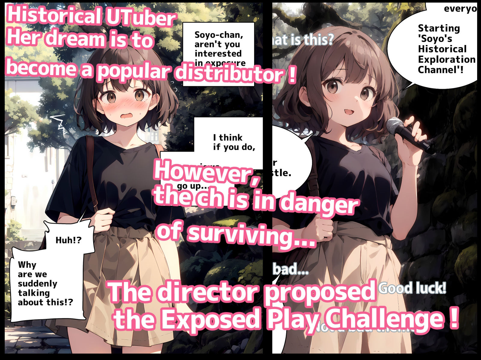 サンプル画像1:Exhibitionist Sayo(痴女勇者) [d_345092]