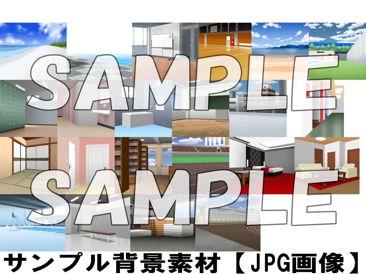 サンプル画像4:おしっこの元3 -おしっこ画像データ素材集-(牡丹桜) [d_345169]