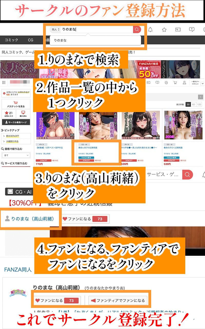 【R18写真集】むちむち母の裸。癒しの50枚〜2巻〜