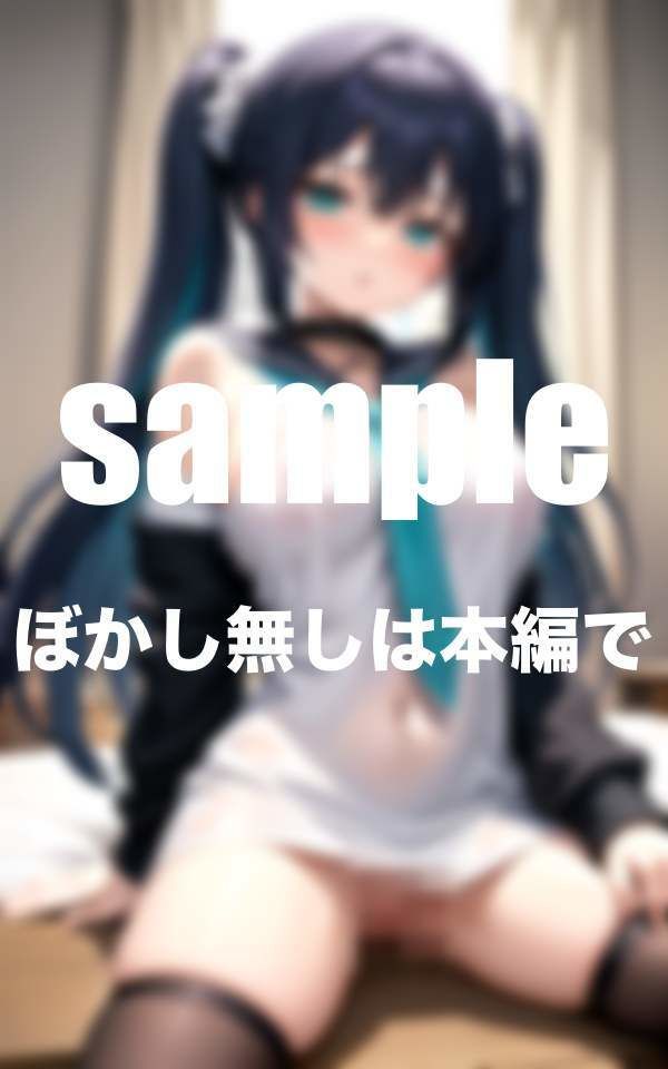 サンプル画像1:推しのアイドルは僕の生徒でした。(ぷっちぷに) [d_345303]