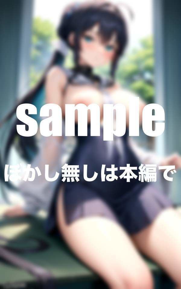 サンプル画像2:推しのアイドルは僕の生徒でした。(ぷっちぷに) [d_345303]