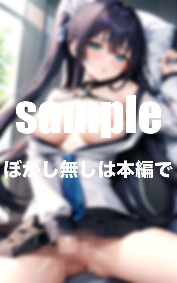 サンプル画像5:推しのアイドルは僕の生徒でした。(ぷっちぷに) [d_345303]