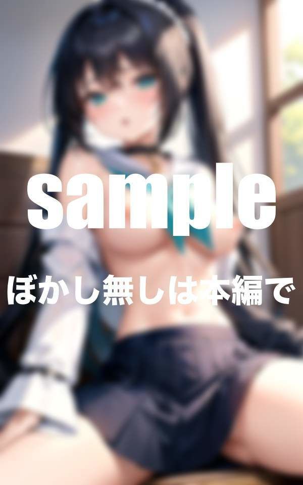 推しのアイドルは僕の生徒でした。