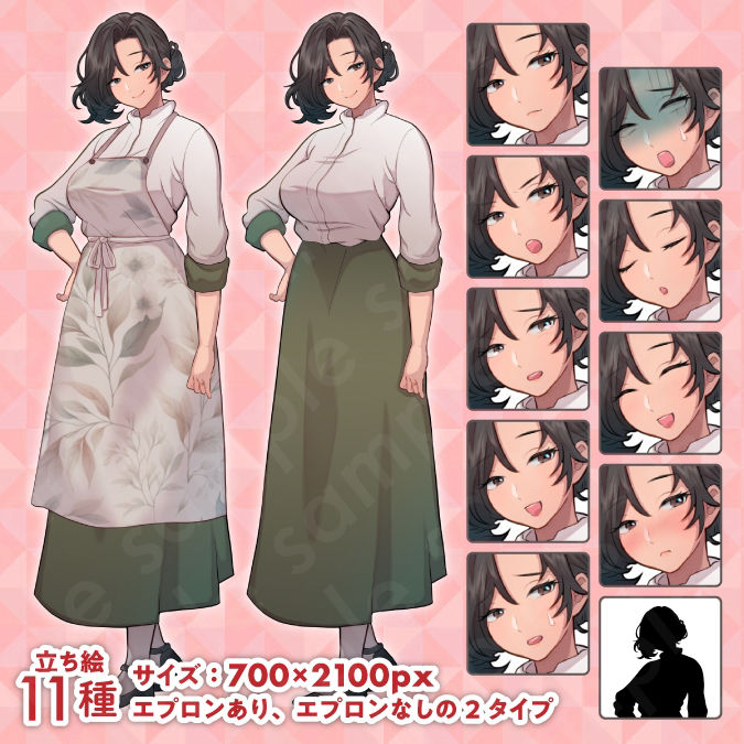 サンプル画像1:【立ち絵＆R-18スチル素材】人妻な雰囲気の黒髪女性のイラスト・熟女・エプロン・全身11種×2＋HイベントCG26種【PSD付き】(素材WIZPACK) [d_345304]