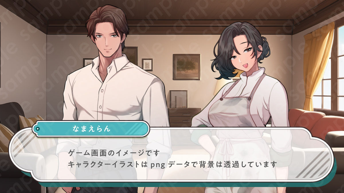 サンプル画像4:【立ち絵＆R-18スチル素材】人妻な雰囲気の黒髪女性のイラスト・熟女・エプロン・全身11種×2＋HイベントCG26種【PSD付き】(素材WIZPACK) [d_345304]