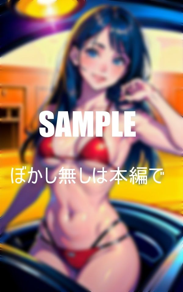 サンプル画像2:爆乳水着美熟女下着の下の誘惑(AI美女LABO.13) [d_345341]