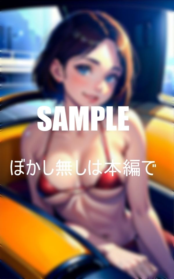 サンプル画像5:爆乳水着美熟女下着の下の誘惑(AI美女LABO.13) [d_345341]