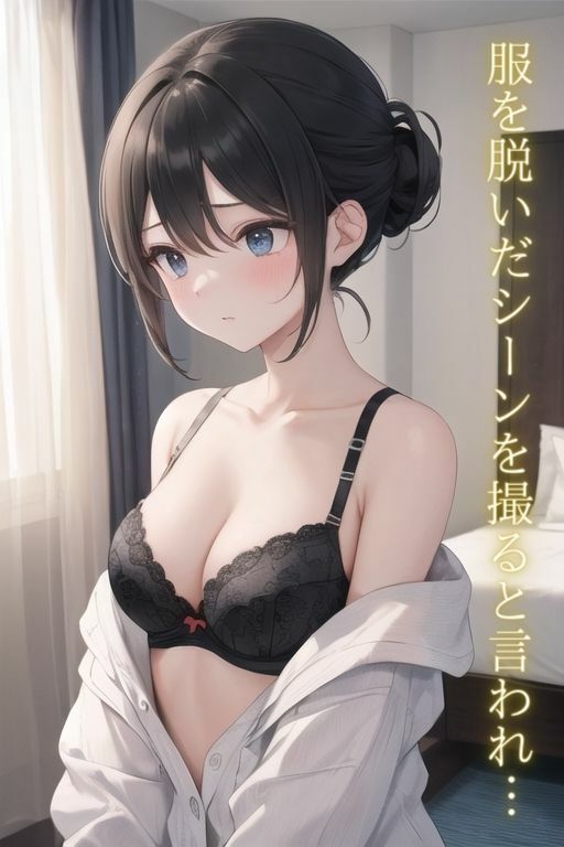 サンプル画像4:屈辱の撮影会(poichi factory) [d_345356]