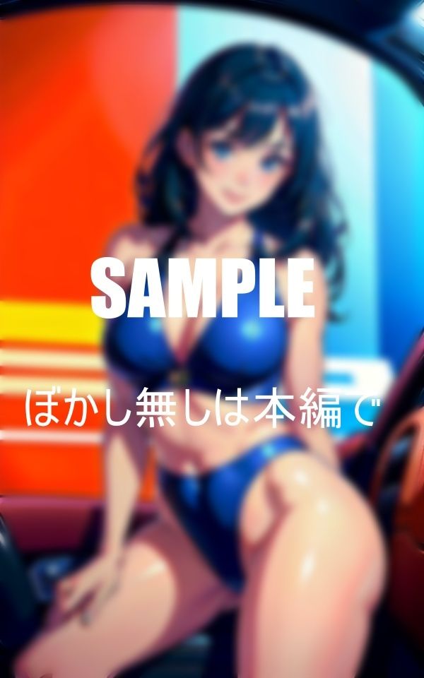 サンプル画像2:淫乱美熟女下着の誘惑(AI美女LABO.15) [d_345363]