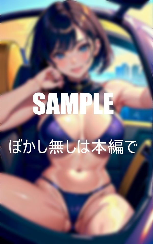 サンプル画像5:淫乱美熟女下着の誘惑(AI美女LABO.15) [d_345363]