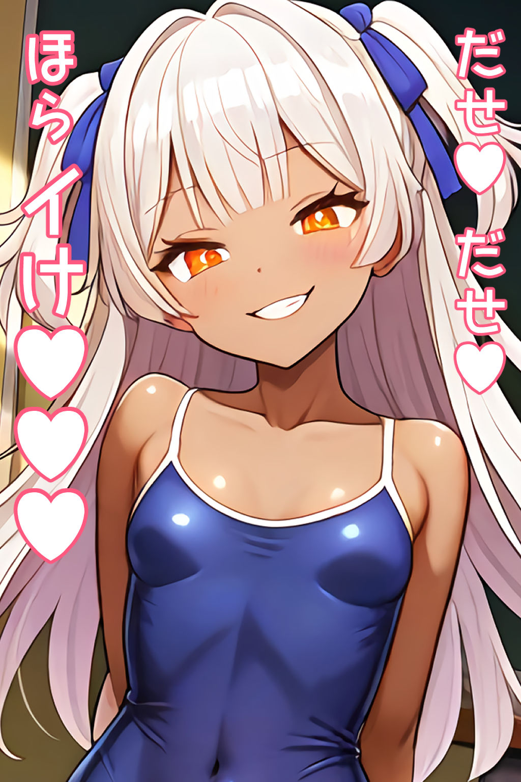 サンプル画像5:メス○キの罵倒オナサポで無駄撃ち射精(午後の紅茶屋) [d_345368]