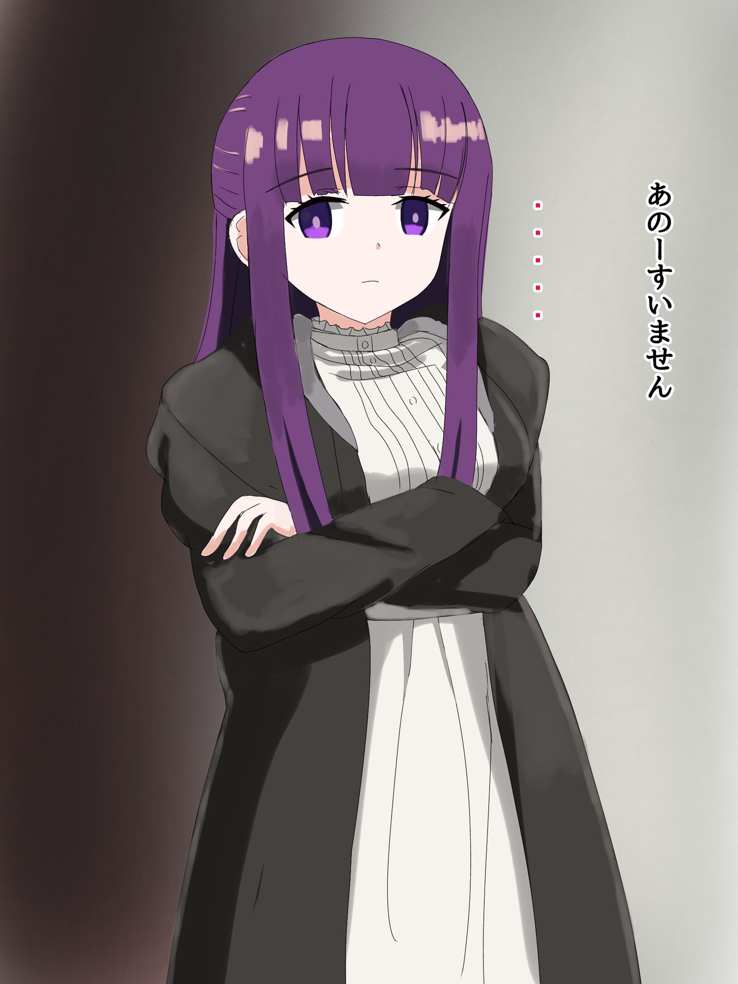 サンプル画像1:フェルン催●(とじミックス) [d_345461]