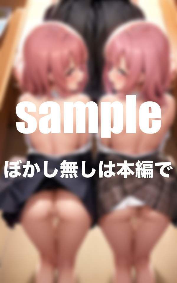 サンプル画像3:お尻開発女学園 人気のお尻フェチ特集(アニメPRO) [d_345502]