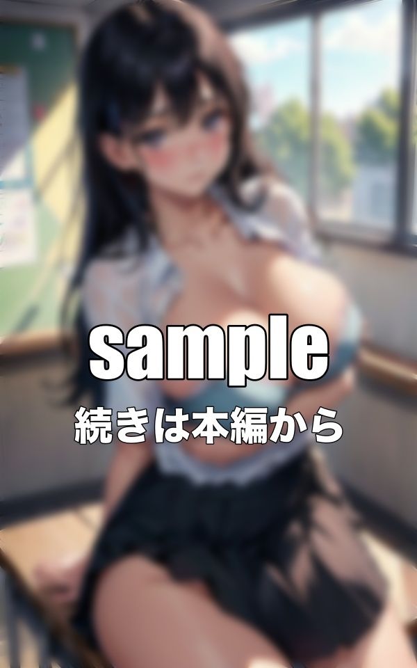 サンプル画像1:制服JK衝撃の500連発！音楽教室で巨乳の童顔を脱がせて援交スペシャル！(性欲モンスター企画) [d_345533]