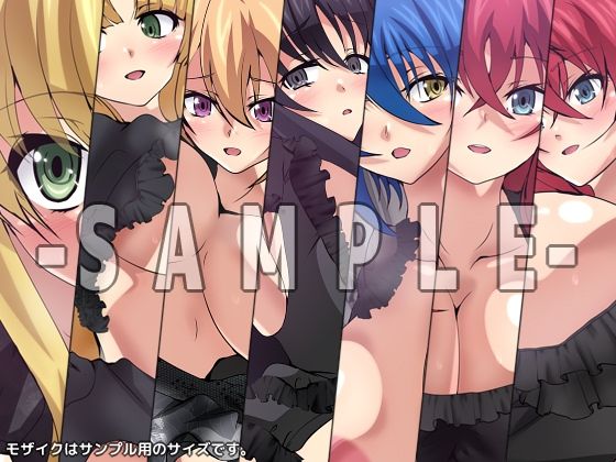 サンプル画像2:おっぱいいっぱいのスクールライフ！ シチュCG集 ＃11『ゴスロリ』(Dressing＋Party) [d_345540]