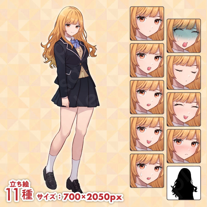 サンプル画像1:【立ち絵＆R-18スチル素材】お嬢様な雰囲気の金髪女性のイラスト・学生・制服・全身11種＋HイベントCG20種【PSD付き】(素材WIZPACK) [d_345552]