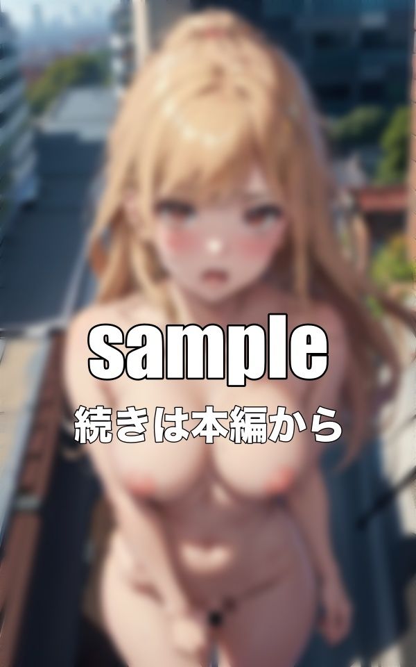 サンプル画像3:お得2作品特集！電車でJDの盗撮スペシャルと屋上で喧嘩した全裸金髪彼女DX(S級奇跡の一枚) [d_345586]