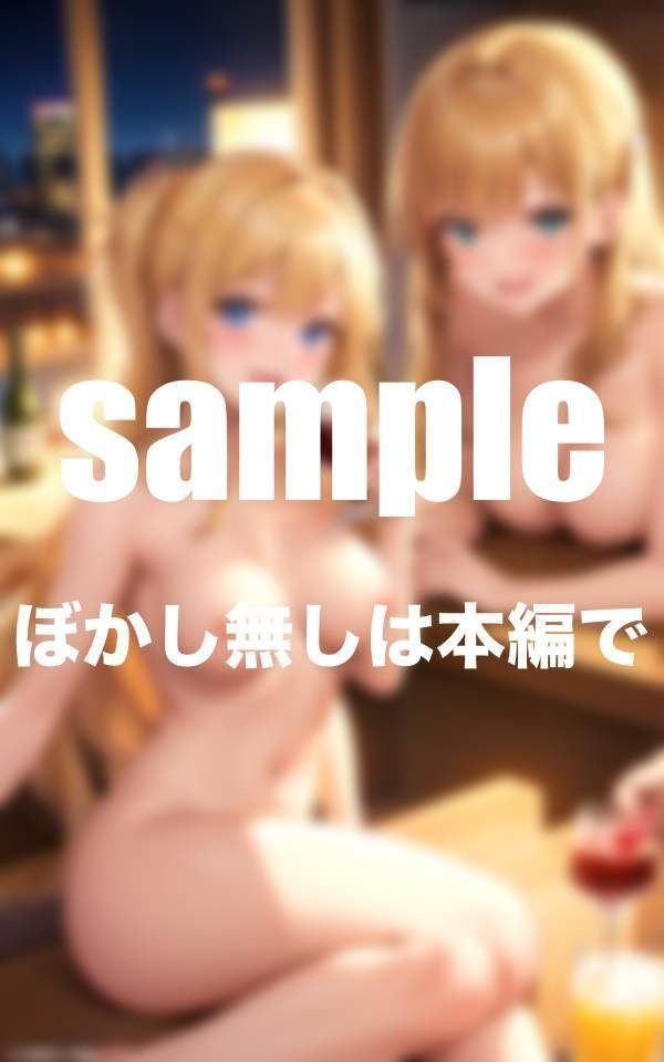 サンプル画像1:アイドルの打ち上げ飲み会は大乱交 男1人乱入(ぷっちぷに) [d_345742]