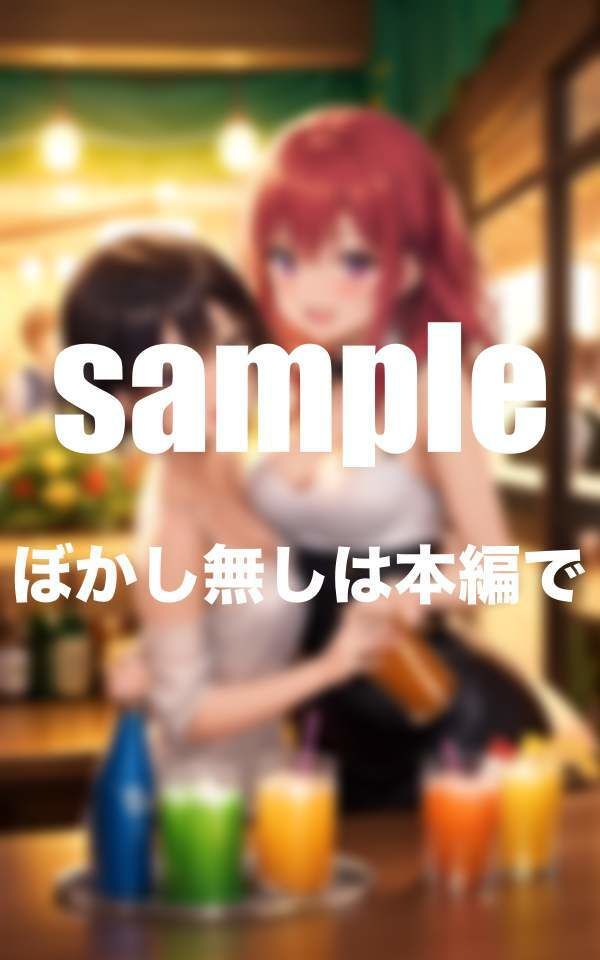 サンプル画像3:アイドルの打ち上げ飲み会は大乱交 男1人乱入(ぷっちぷに) [d_345742]