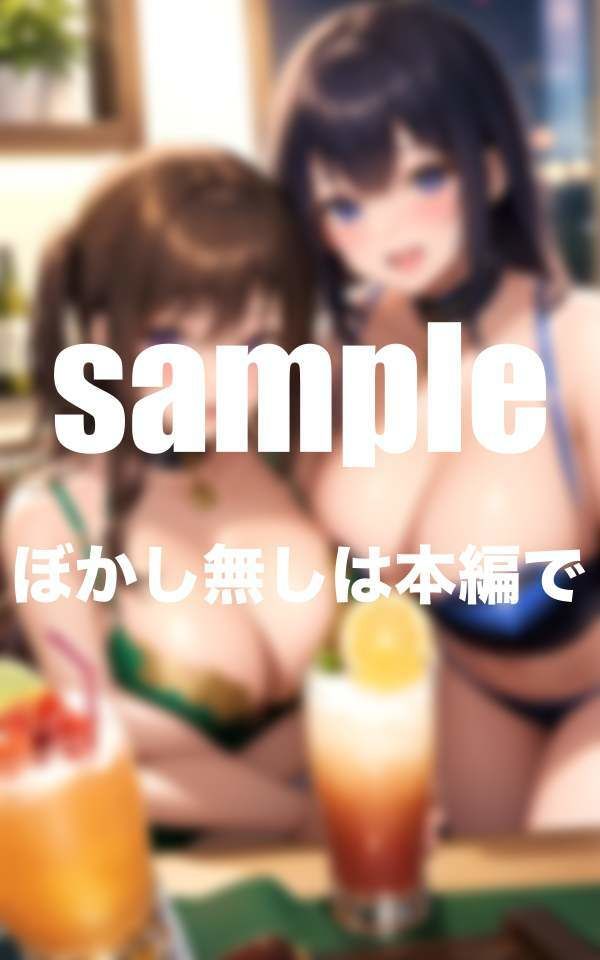 アイドルの打ち上げ飲み会は大乱交 男1人乱入のサンプル画像 6