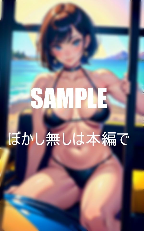 サンプル画像2:誘惑ドライブ憧れの人妻が車内で・・・(AI美女LABO.2) [d_345802]