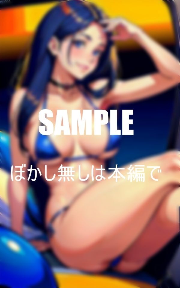 サンプル画像2:不倫ドライブ憧れの女上司が車内で水着で・・・(AI美女LABO.4) [d_345820]