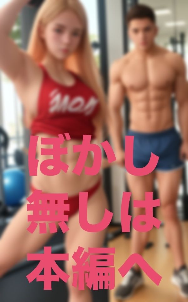 サンプル画像3:秘された兄妹愛(An17) [d_345895]