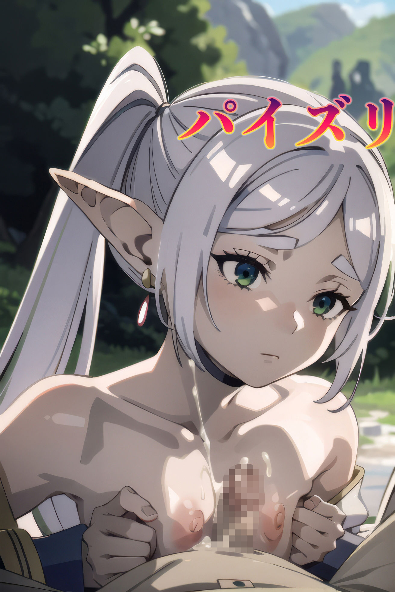 サンプル画像4:エッチなエルフのお姉さん〜エルフの性道中を記録〜(AIイラスト美少女.store) [d_345985]