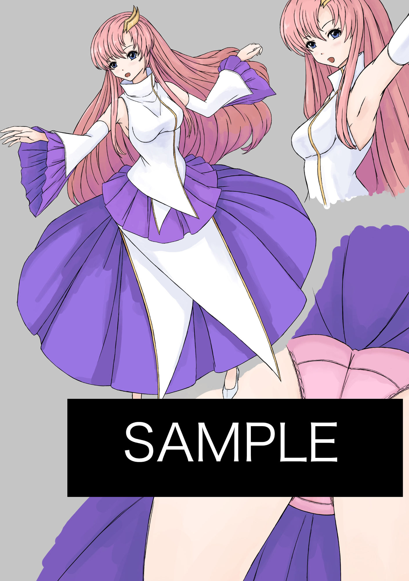 サンプル画像1:ラ◯ス(高千穂) [d_345995]