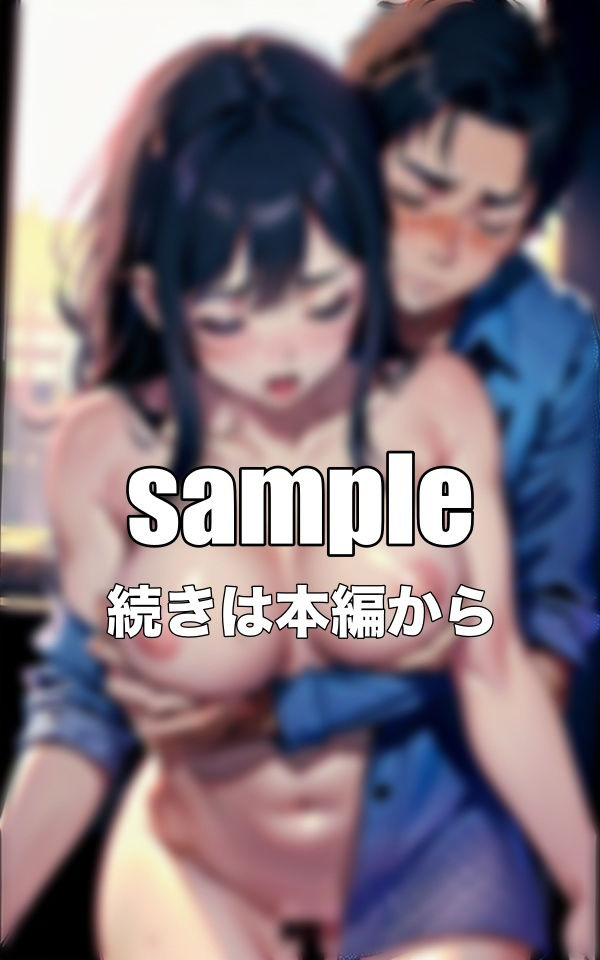 サンプル画像3:職場の先輩と社内セックス！バイト先の大学生がJKの私を襲うスペシャル〜92連発〜(天頂絶頂スタイル) [d_346006]