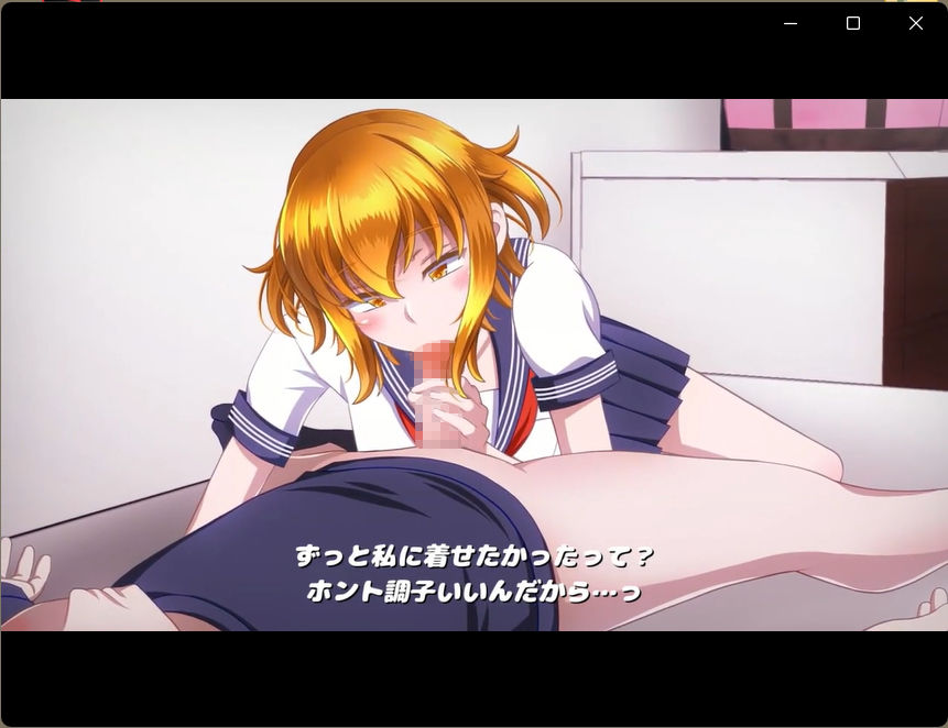 サンプル画像1:先生は俺のことが好き4(SometimesBadTool) [d_346140]