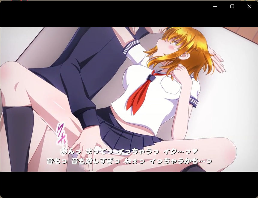 サンプル画像2:先生は俺のことが好き4(SometimesBadTool) [d_346140]