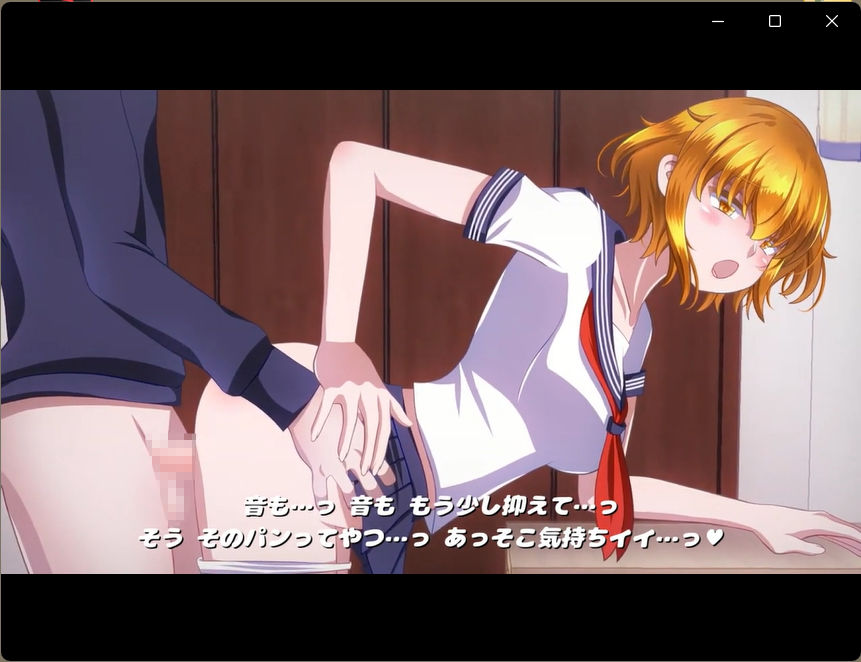 サンプル画像4:先生は俺のことが好き4(SometimesBadTool) [d_346140]