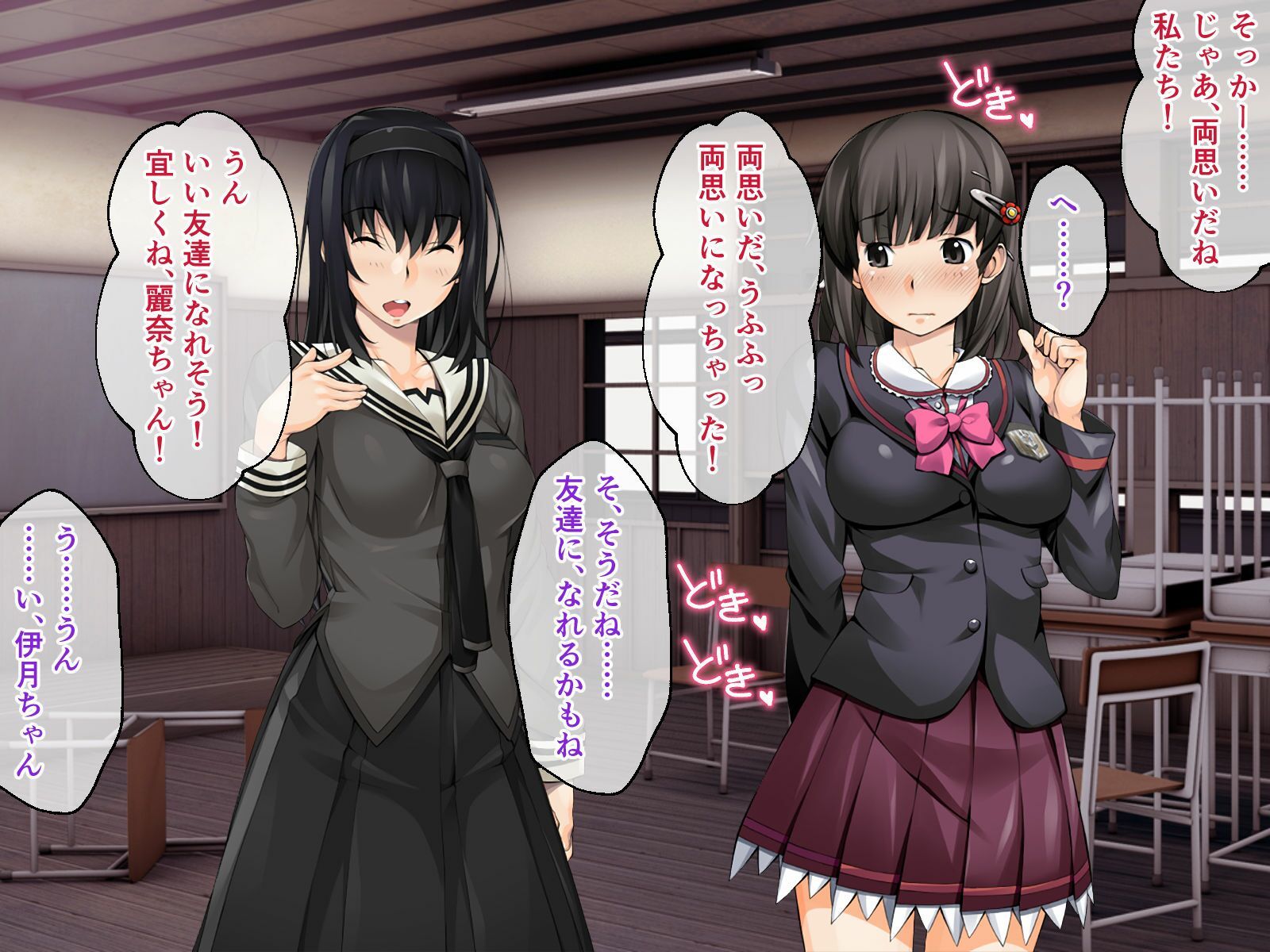 サンプル画像1:悦楽の胤 〜触手に蝕まれ堕ちる百合の花〜(どろっぷす！) [d_346194]