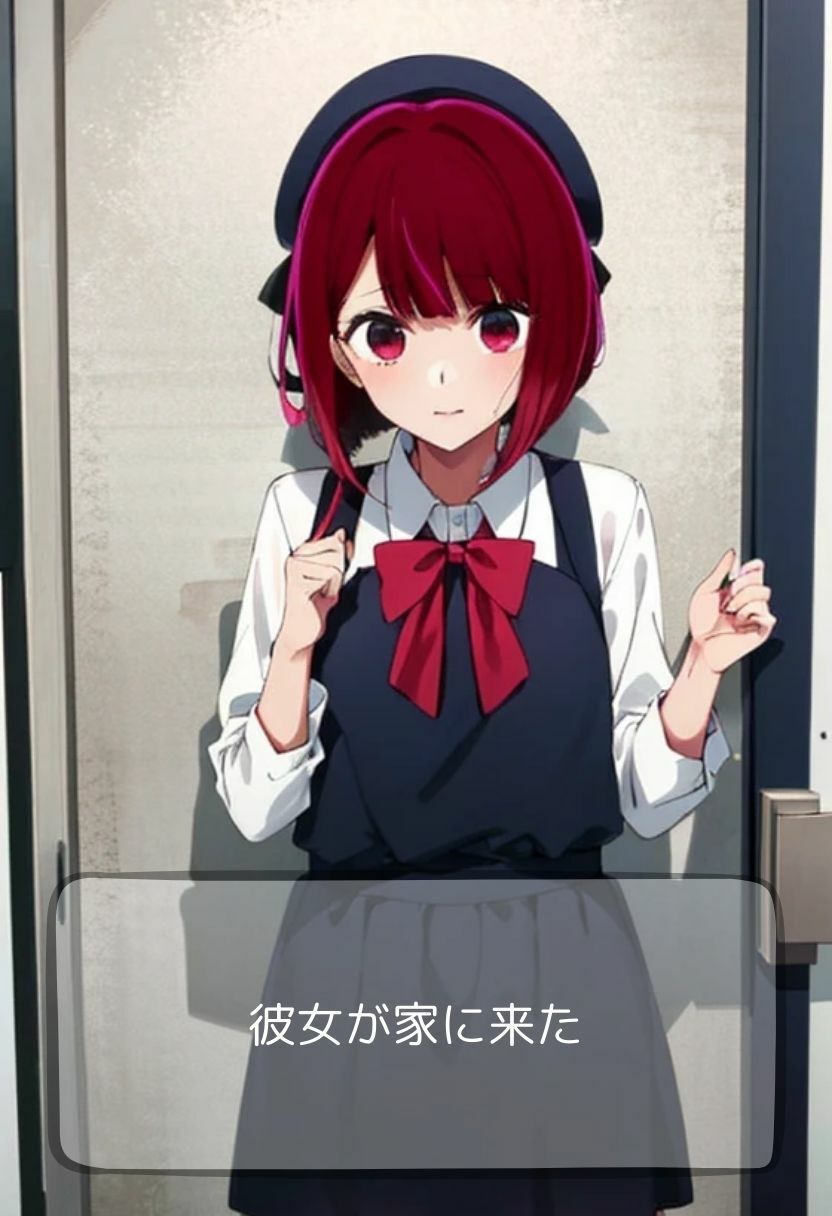 サンプル画像5:僕の彼女はアイドル(欲情だるま) [d_346200]