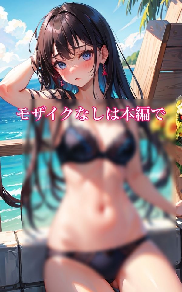 サンプル画像6:ここで脱げばいいですか 〜そそる恥じらい美女の下着姿〜(ペロメロン) [d_346217]