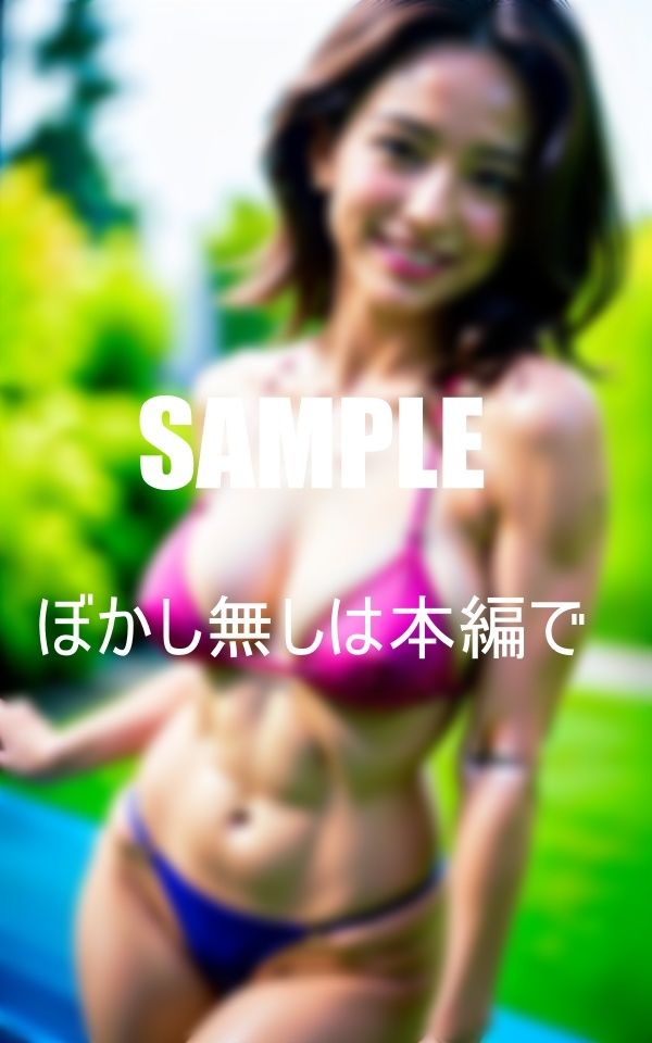 サンプル画像2:人妻で筆おろし水着着たまま即入れ童貞狩り(AI美女LABO.25) [d_346240]