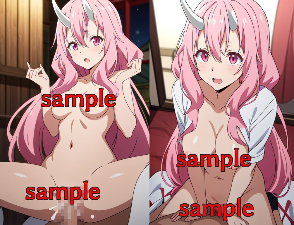 サンプル画像2:Love:シュナ(エターナルドリーム) [d_346301]