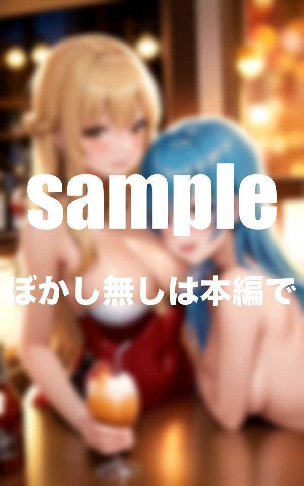 サンプル画像1:アイドル卒業！？恋愛禁止清純派アイドルが乱れまくる夜(AI生成com) [d_346347]