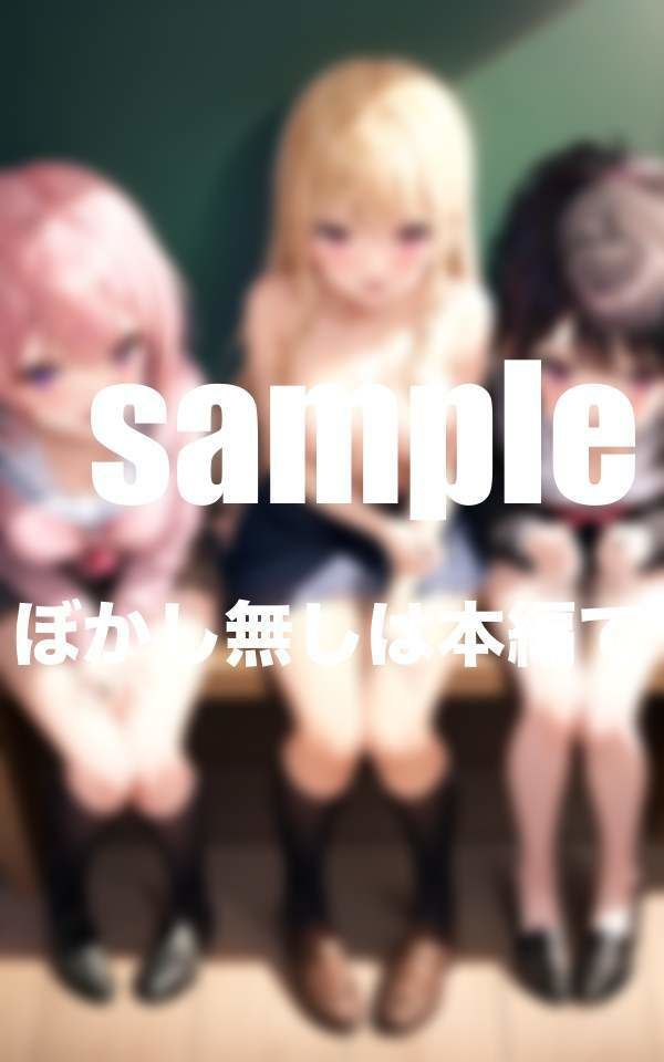 サンプル画像3:クラスで男1人！可愛いあの子に囲まれて(特価セール) [d_346354]