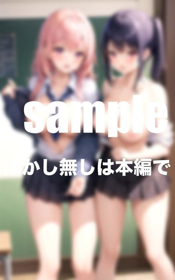 サンプル画像4:クラスで男1人！可愛いあの子に囲まれて(特価セール) [d_346354]