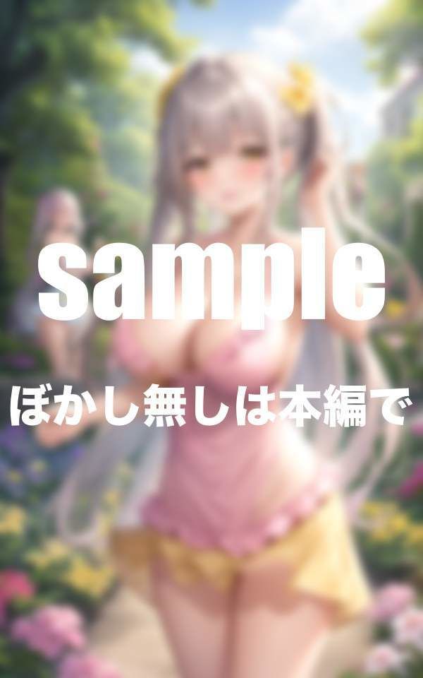 サンプル画像1:爆調乳グラドルと独占ハーレム撮影会(えっちな妄想) [d_346360]