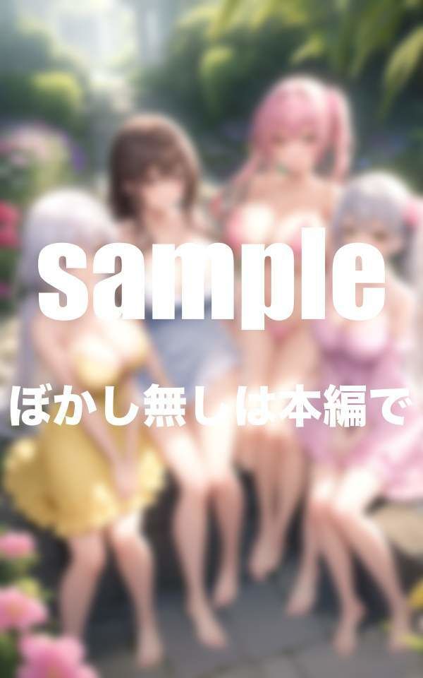 サンプル画像4:爆調乳グラドルと独占ハーレム撮影会(えっちな妄想) [d_346360]