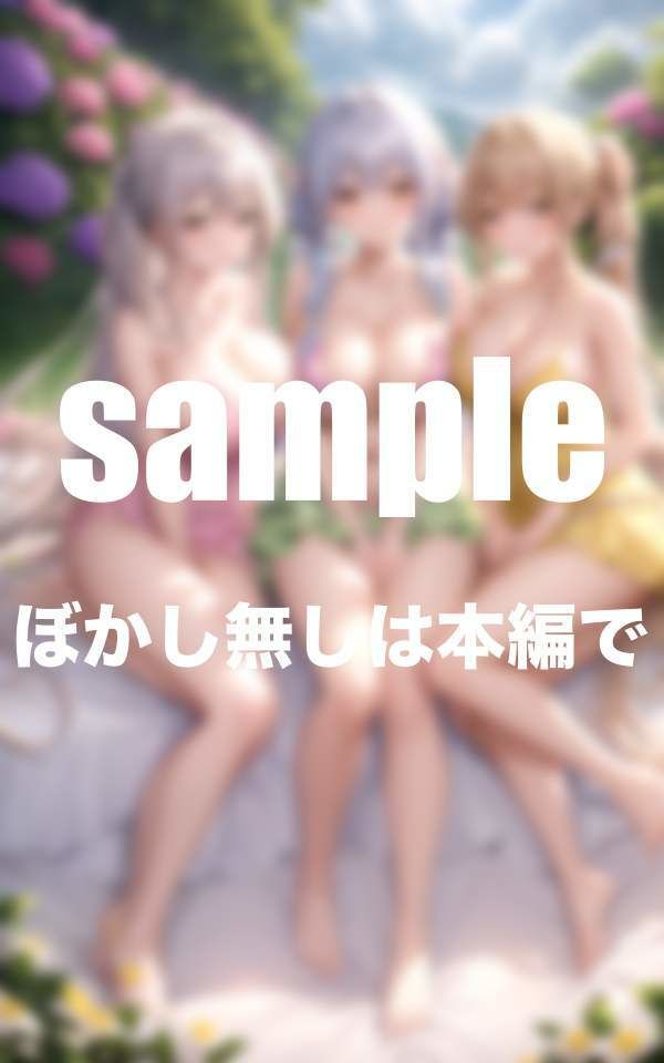 サンプル画像5:爆調乳グラドルと独占ハーレム撮影会(えっちな妄想) [d_346360]