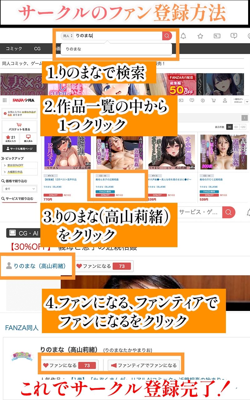 【R18写真集】清楚エルフのはだか。ぬきの50枚〜5巻〜
