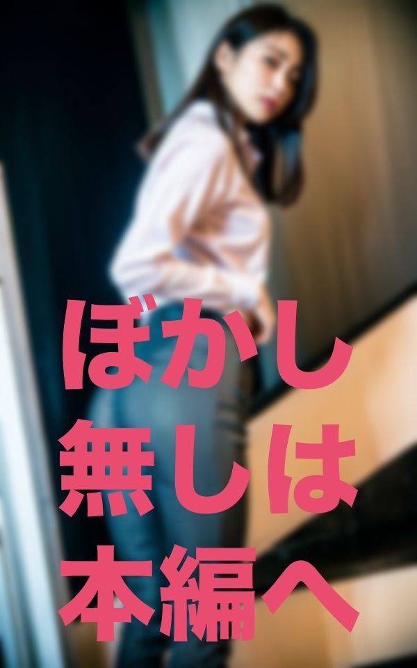 サンプル画像3:待って！もしかして俺の彼女の友達だよね？(敬天AI人) [d_346436]