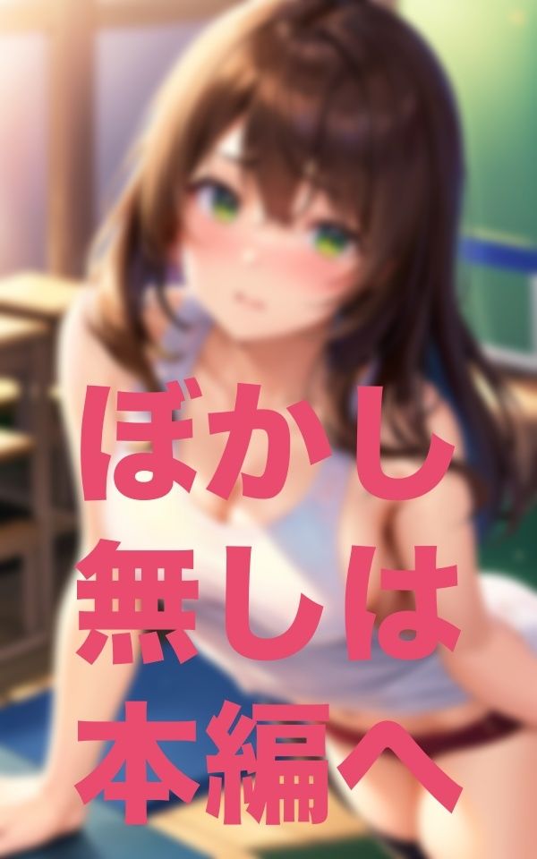 サンプル画像3:着替えるので向こう見ててもらえませんか？(寵AI一身) [d_346447]