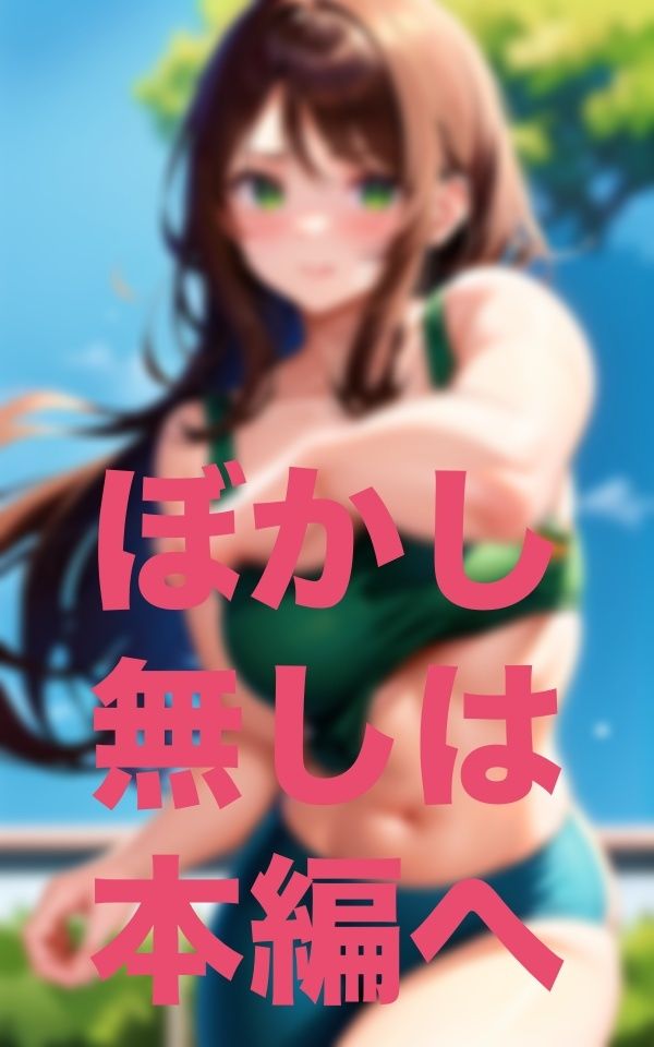 サンプル画像6:着替えるので向こう見ててもらえませんか？(寵AI一身) [d_346447]