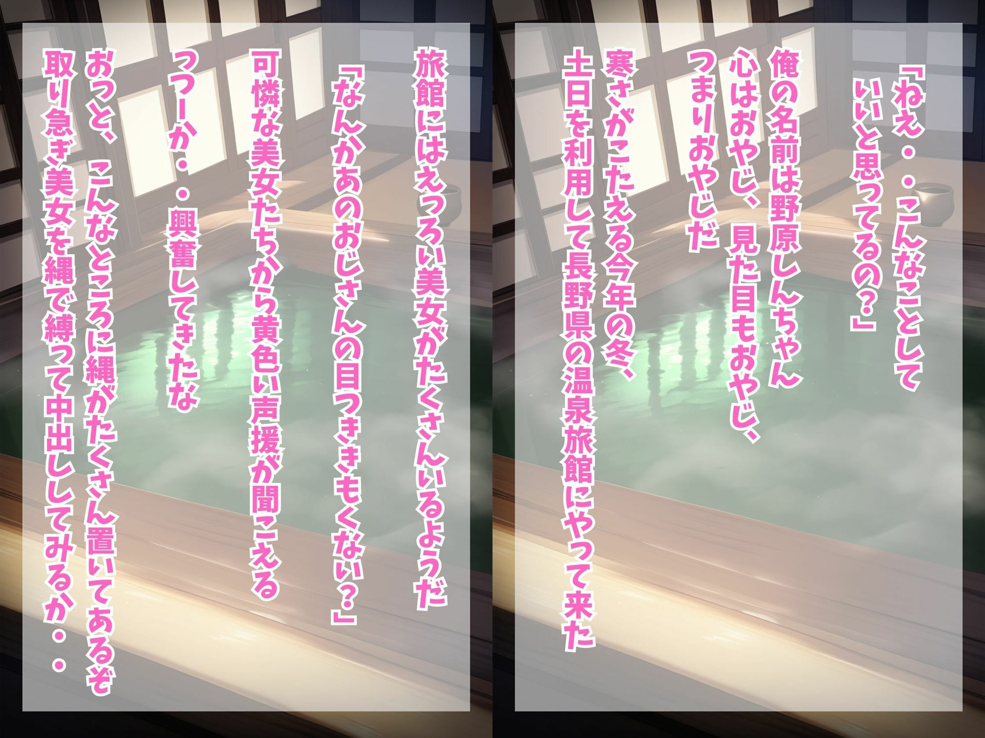 サンプル画像2:（総集編）Vol.5 中出しされる女たち〜巨乳美女の中に注いでみた〜（旅館にいた巨乳妊婦/ チアガールの巨乳妊婦/ スクール水着の巨乳妊婦）(ももバニラ) [d_346522]